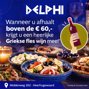 grieks-specialiteitenrestaurant-delphi