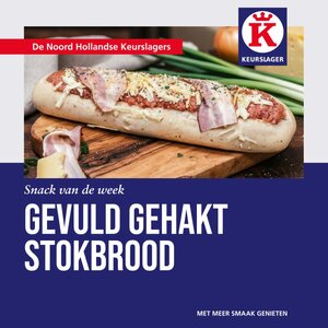 Keurslagerij Ruiter image 3