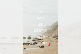 Aangrijpend dagboek van de partner van een Aidspatiënt in de jaren ’90