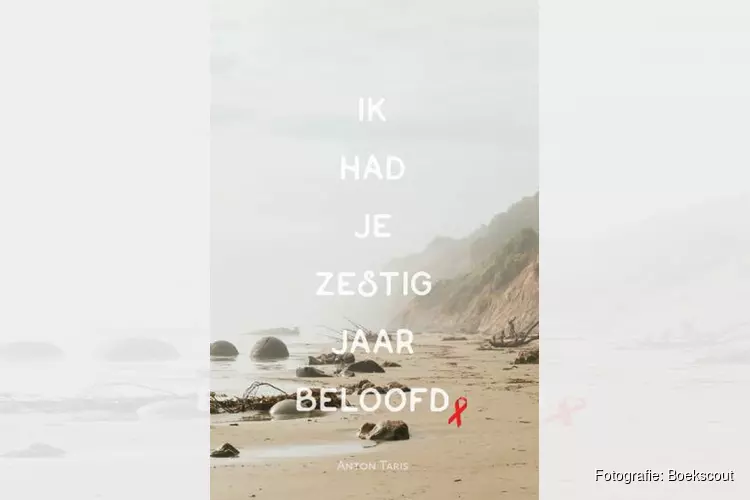 Aangrijpend dagboek van de partner van een Aidspatiënt in de jaren ’90