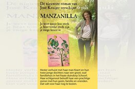 Van romanschrijfster uit Heerhugowaard, José Kruijer verschijnt vrijdag 6 juli haar nieuwste roman: 'Manzanilla' + boeklancering bij Stumpel