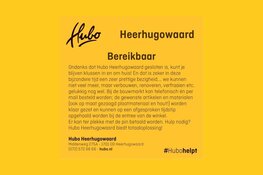 Hubo Heerhugowaard bereikbaar