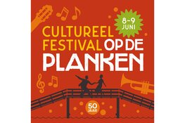 Cultureel Festival "Op de Planken" bij Museum BroekerVeiling