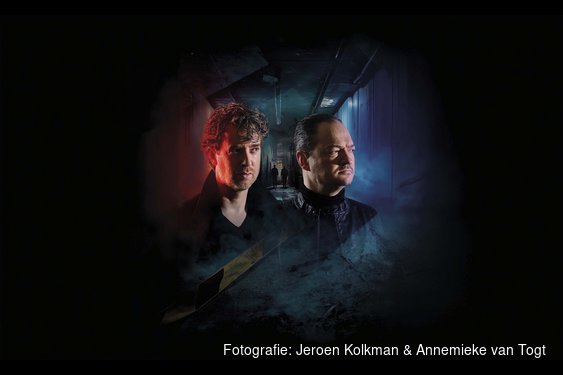 Nieuwe seizoen Cool: programma staat online