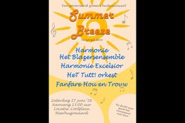 Summerbreeze op het Cool-plein!