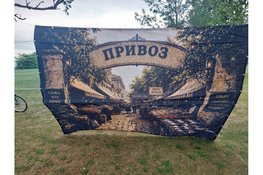 Buien kunnen pret niet drukken op geslaagd Odesa Mama Festival