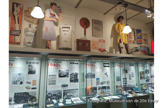 100 jaar HEMA is feest der herkenning in Museum van de 20e Eeuw
