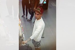 Heerhugowaard - Gezocht - Diefstal parfumerie Heerhugowaard